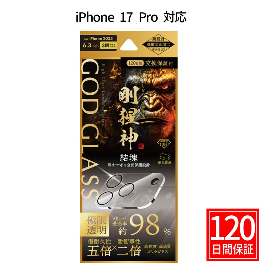 進機貴重珍品CorygonRostax 二眼蛇腹 フィルムパック全付完動 進機貴重珍品CorygonRostax 二眼蛇腹 フィルムパック全付完動 進様