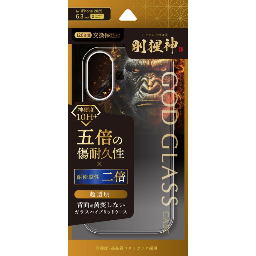 パワードゴモラ ZX1i.png