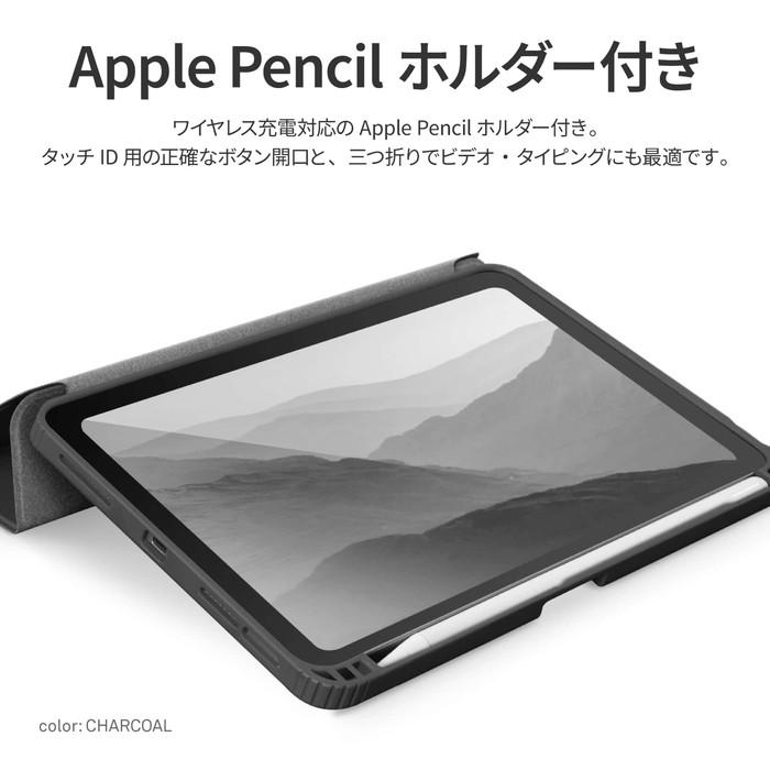Apple iPad mini第6世代Wifi版 ペン、背面スタンド付き