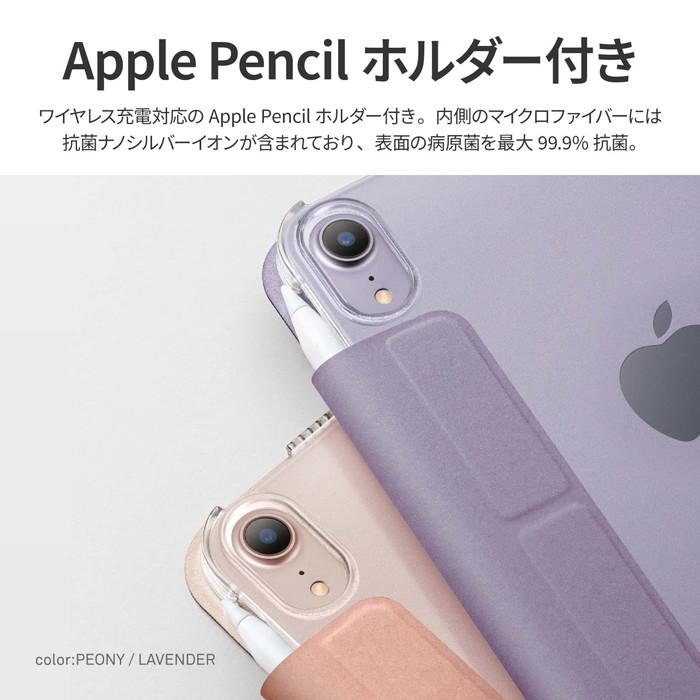 iPad mini A17 Pro 6 ケース 手帳型 パステル くすみカラー スタンド