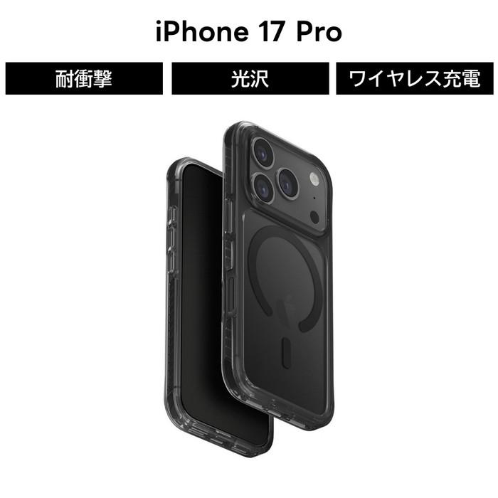 iPhone 17 Pro ケース 耐衝撃 シンプル iPhone17Pro アイフォン17プロ