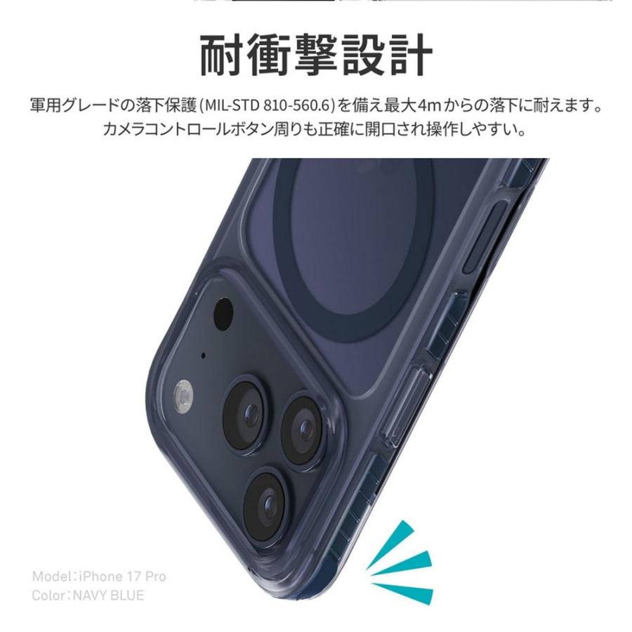 iPhone 17 Pro Max ケース 耐衝撃 シンプル アイフォン17プロマックス