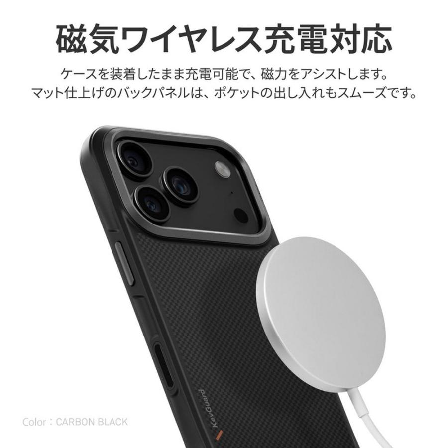iPhone 17 Pro ケース 耐衝撃 シンプル iPhone17Pro アイフォン17プロ