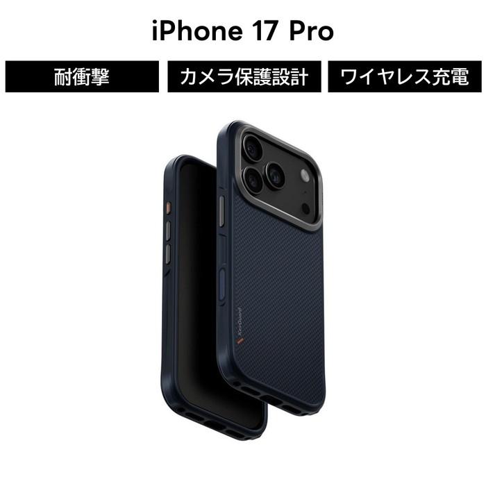 iPhone 17 Pro用ケース Amazon.com: WTCASE Magnetic for iPhone 17 Pro Leather Case,Built
