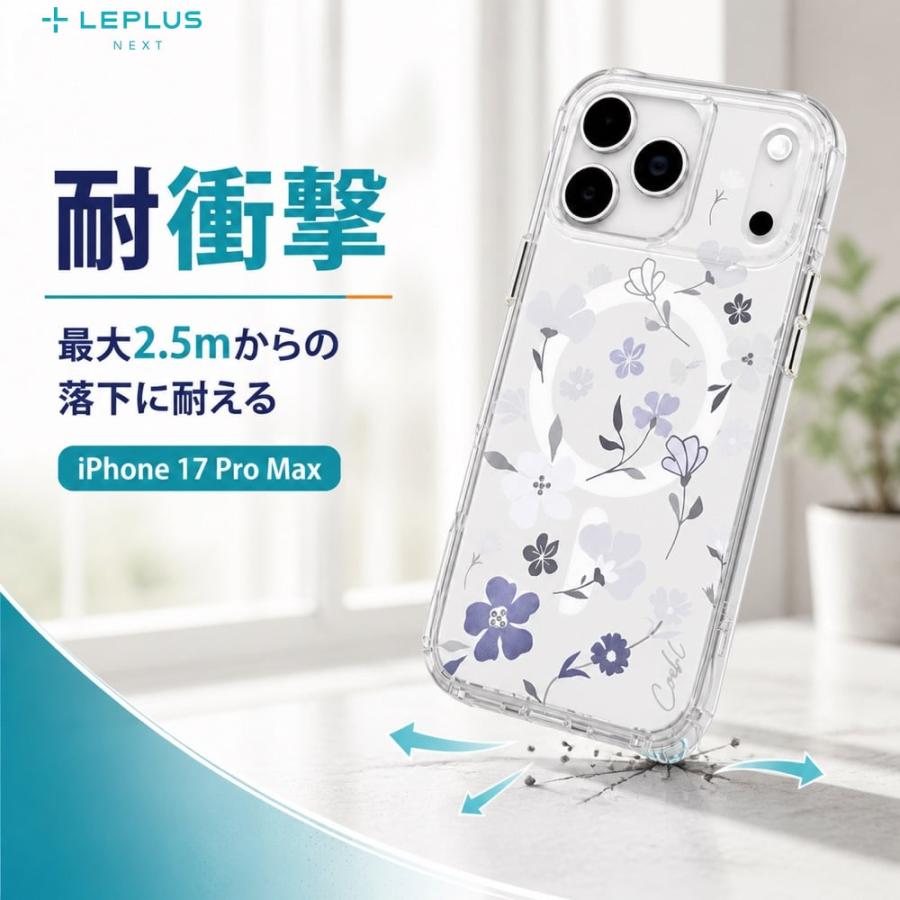 iPhone 17 Pro Max ケース クリア おしゃれ アイフォン17プロマックス