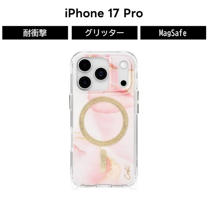 iPhone 17 Pro ケース グリッター おしゃれ iPhone17Pro アイフォン17