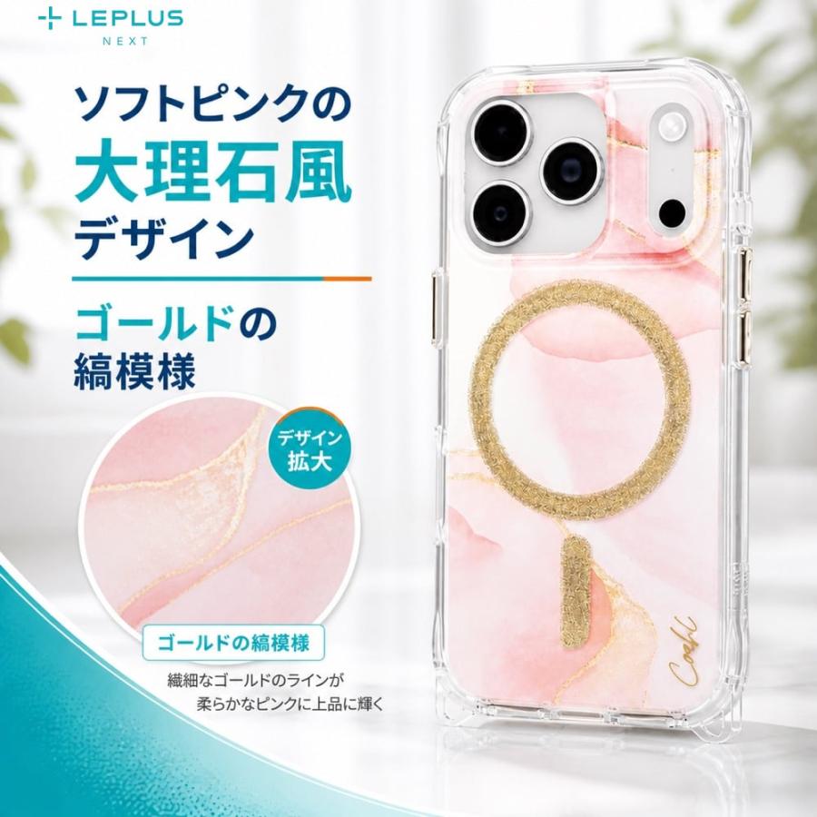 iPhone 17 Pro ケース グリッター おしゃれ iPhone17Pro アイフォン17
