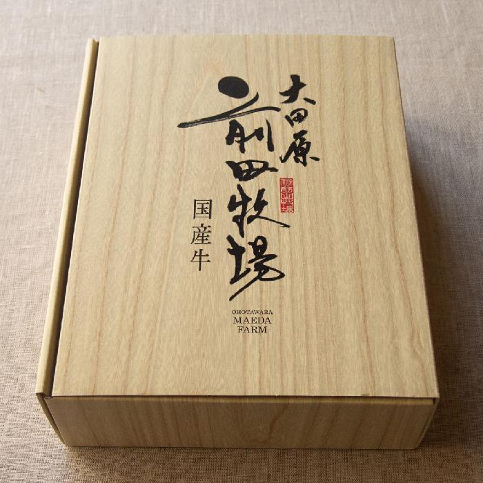 前田牧場の赤身牛100 手ごねハンバーグ 140g 8個 国産 栃木県産 前田牛 牛肉 父 母 手土産 景品 ギフト 内祝 お取り寄せ グルメ お土産 プレゼント 母の日 Nom ケース フィルムのwhitebang 通販 Yahoo ショッピング