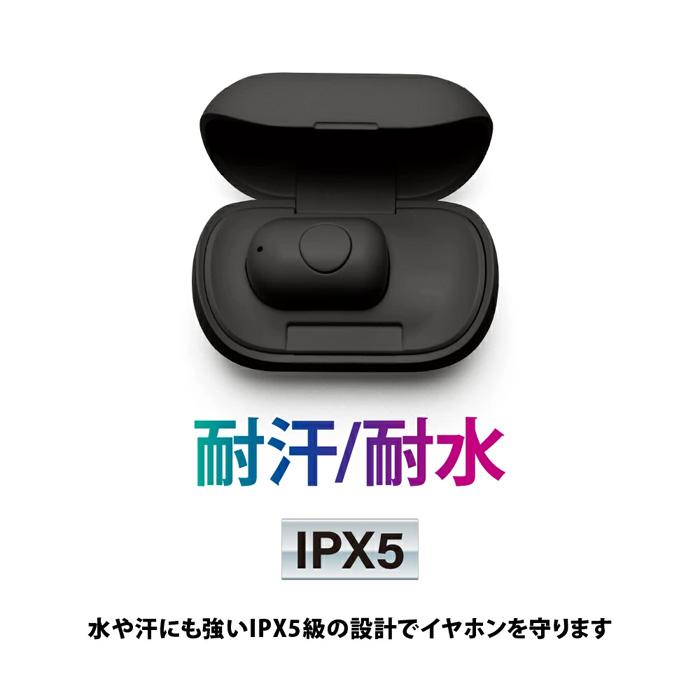 Bluetooth 5.0 ワイヤレスイヤホン、片 41d7pfyMgVL.jpg