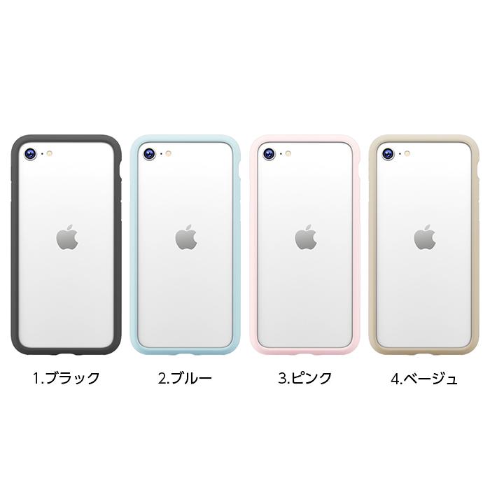 【美品】Apple iPhone SE ホワイト 128GB※傷防止でカバー付き Amazon.co.jp: QLTYPRI iPhone SE3 用 ケース 第3世代 第2世代 iPhone