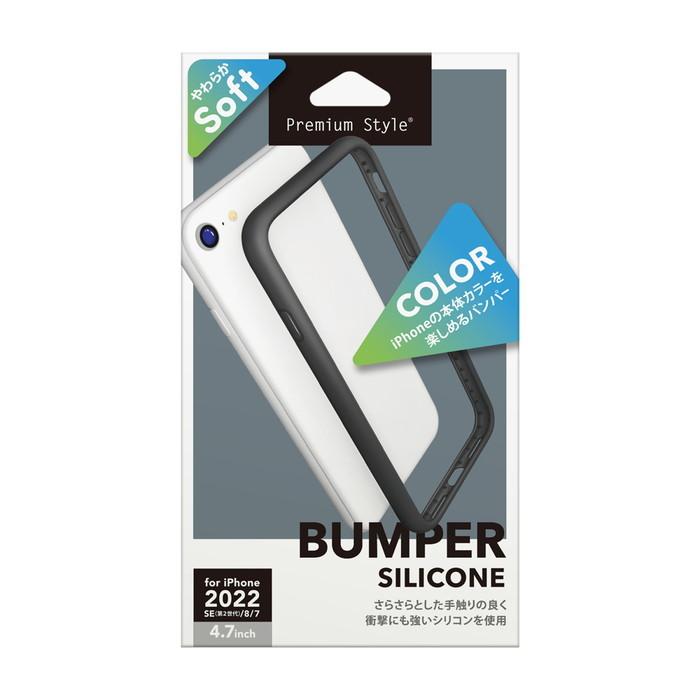 ゆき　iPhonese2 Amazon | 【整備済み品】 Apple iPhone SE（第2世代） 128GB ホワイト