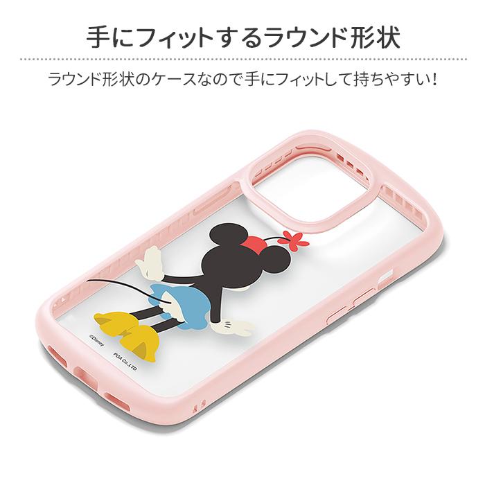 iPhone 14 Pro iPhone14Pro ケース ディズニー 耐衝撃 カバー 背面
