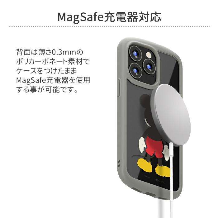 iPhone 14 Pro iPhone14Pro ケース ディズニー 耐衝撃 カバー 背面
