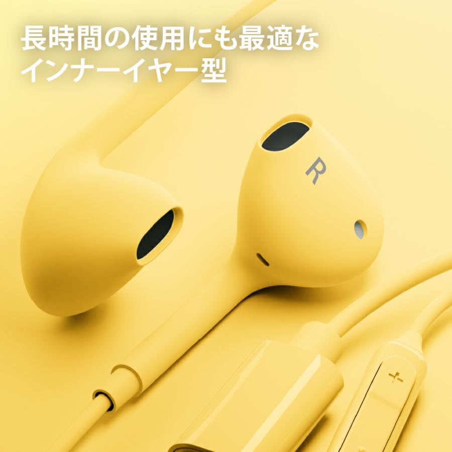 イヤホン 有線 マイク付き USB Type-C 音量調節可能 リモコン タイプC
