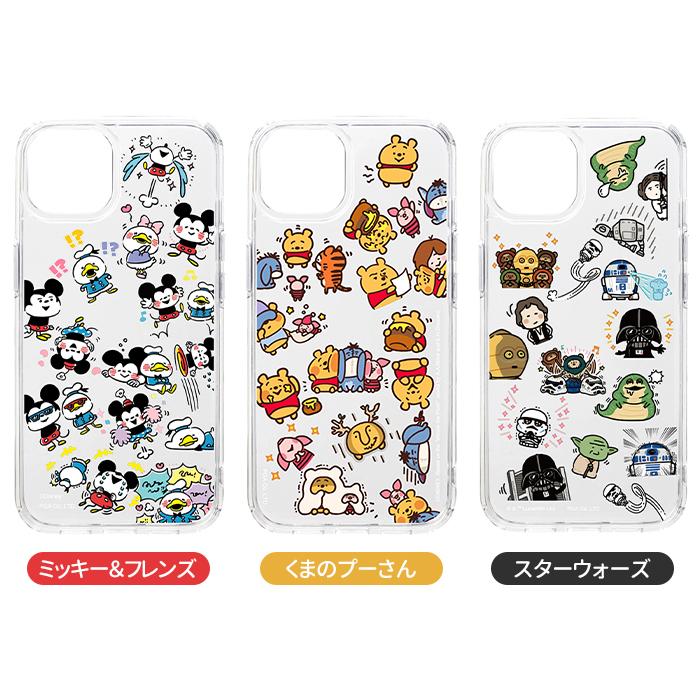 ディズニーiPhoneケース ディズニーキャラクター ／ iPhone 15 / 14 / 13 対応 クリスタル