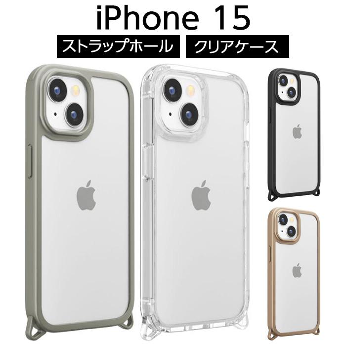 MezzoPiano iPhone 15 ケース Mezzo Piano × SKINNYDIP iPhone15 ケース スキニーディップ