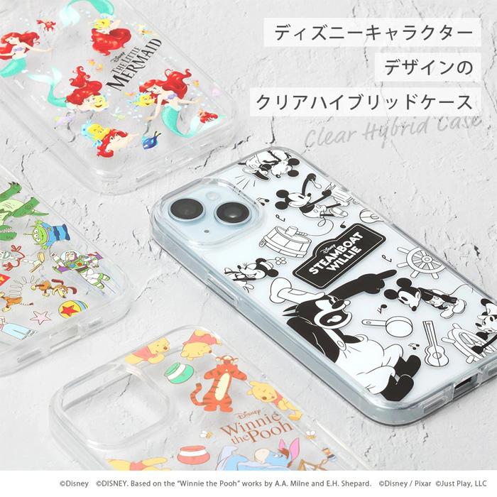 iPhone 15 Pro Max Plus ケース ディズニー iPhone15ProMax