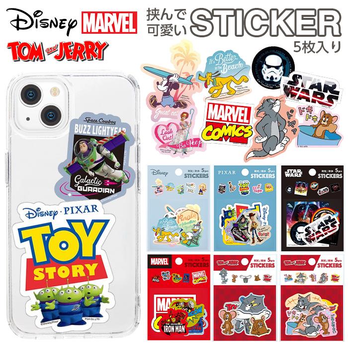 ステッカー キャラクター 5枚セット ディズニー トムとジェリー シール