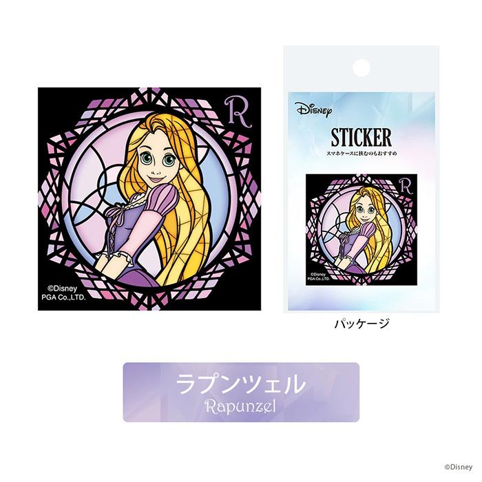 ディズニー グッズ ステッカー クリア素材 クリア 透け感 シール