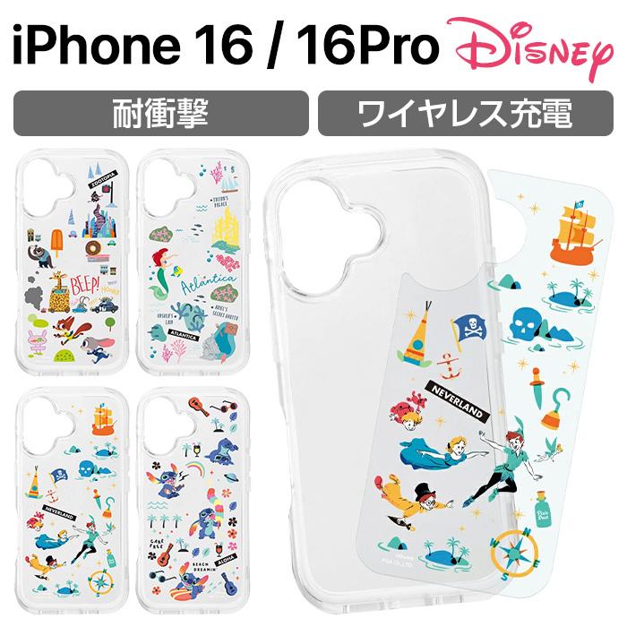 iPhone16 Pro ケース ディズニー クリア 耐衝撃 TPU ハイブリッド