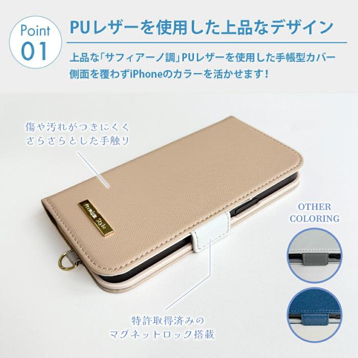手帳型フリップケース グリーン ベージュ iPhone17e 16e 手帳型ケース ベージュ フリップカバー PUレザー iPhoneアクセサリー