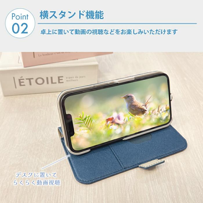iPhone17e 16e 手帳型ケース ベージュ フリップカバー PUレザー
