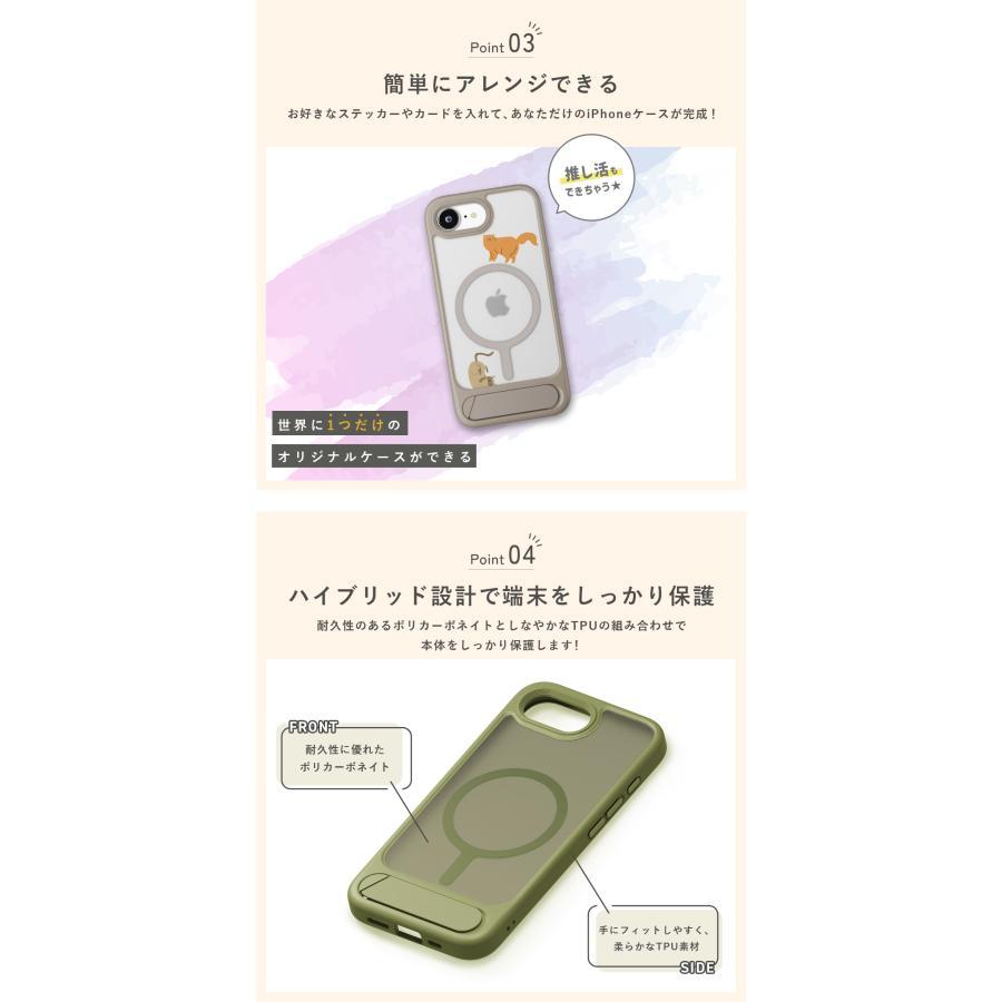 iPhone16e ケース 耐衝撃 シンプル マット ブラック 耐久性