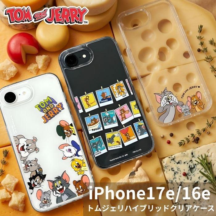 ‼美品‼Apple iPhone 16eホワイト 電池容量100%本体ケース付 Amazon | 【整備済み品】Apple iPhone 16e 256GB ホワイト SIMフリー