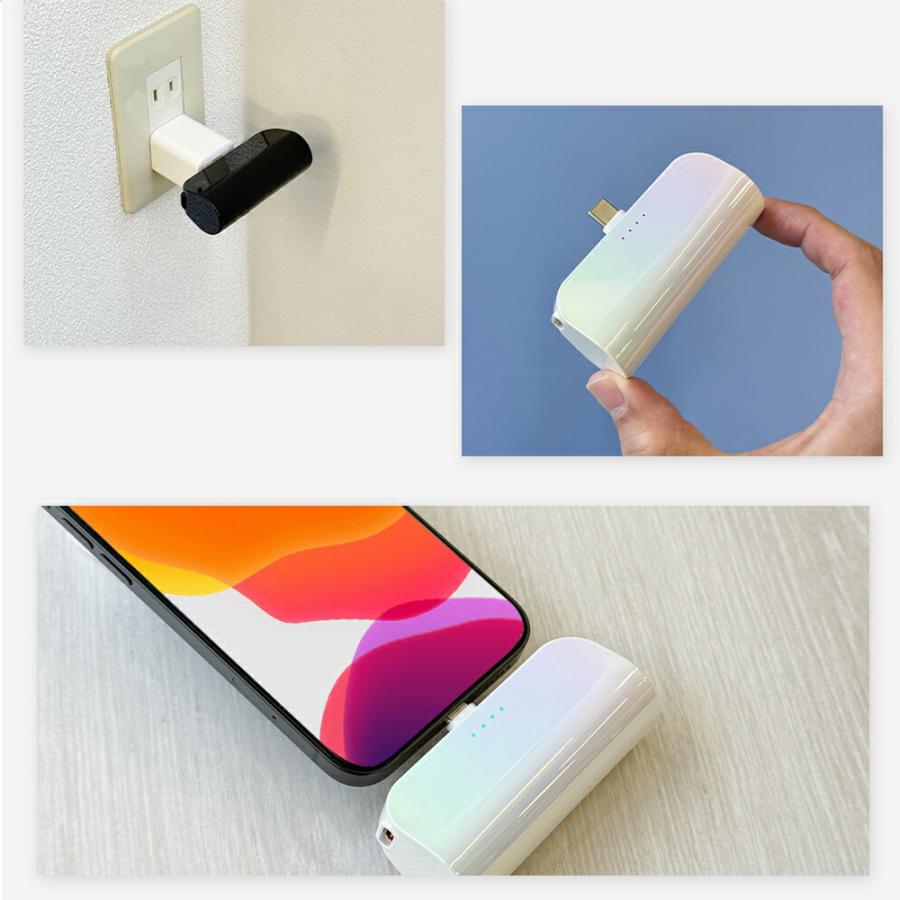 モバイルバッテリー 5000mAh 直挿し ケーブルレス PD20W 高速充電 2台同時充電 軽量 コンパクト スタンド機能付 PSE認証済 |  | 15
