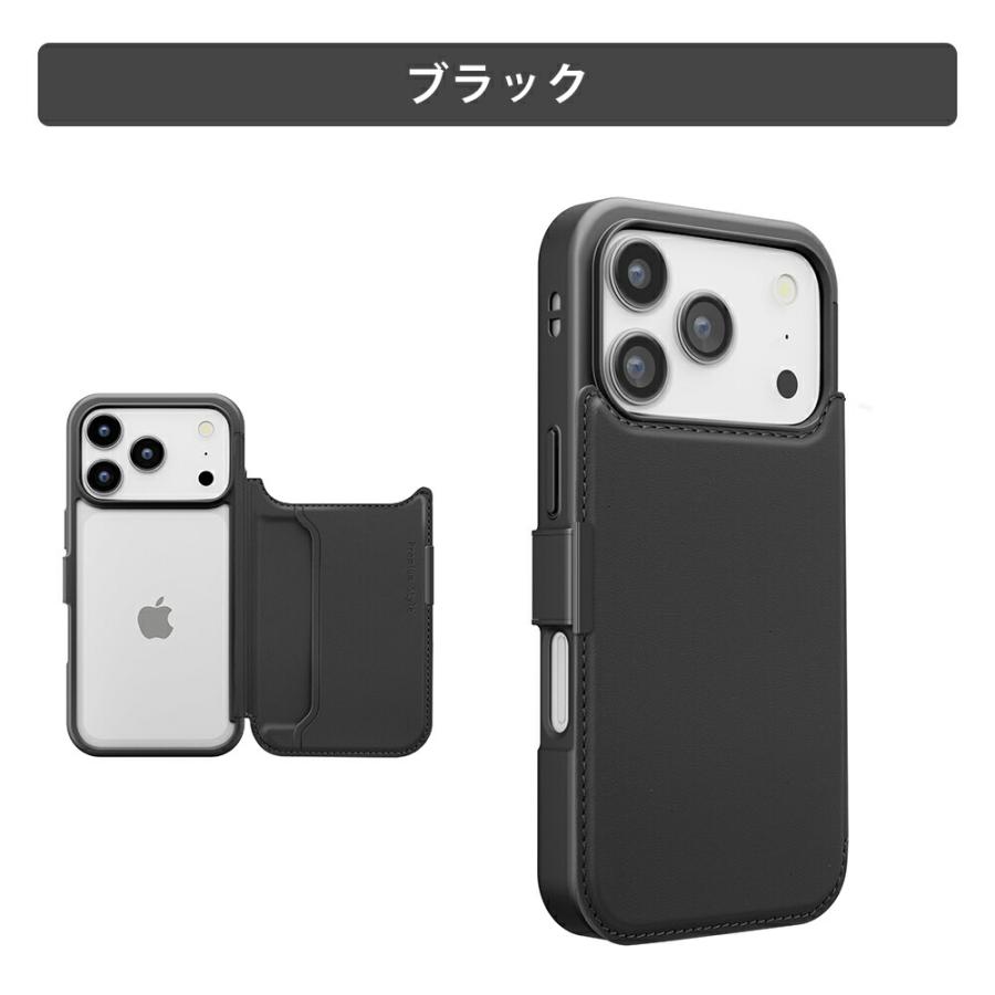 iPhone17 ケース 手帳型 バックフリップケース 耐衝撃 iPhone 17