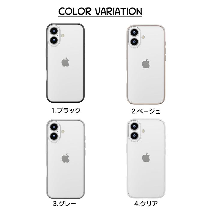 iPhone17 ケース クリア ガラススリムケース 耐衝撃 iPhone 17