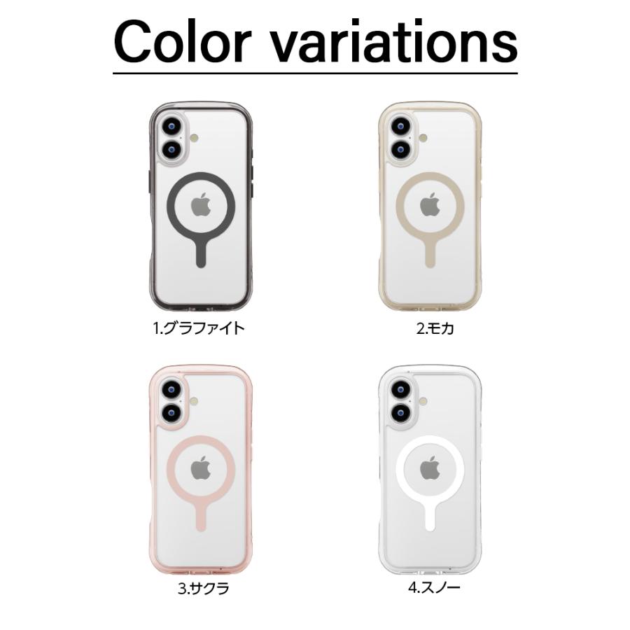 iPhone17 ケース クリア MagSafe対応 かわいい 耐衝撃 iPhone 17