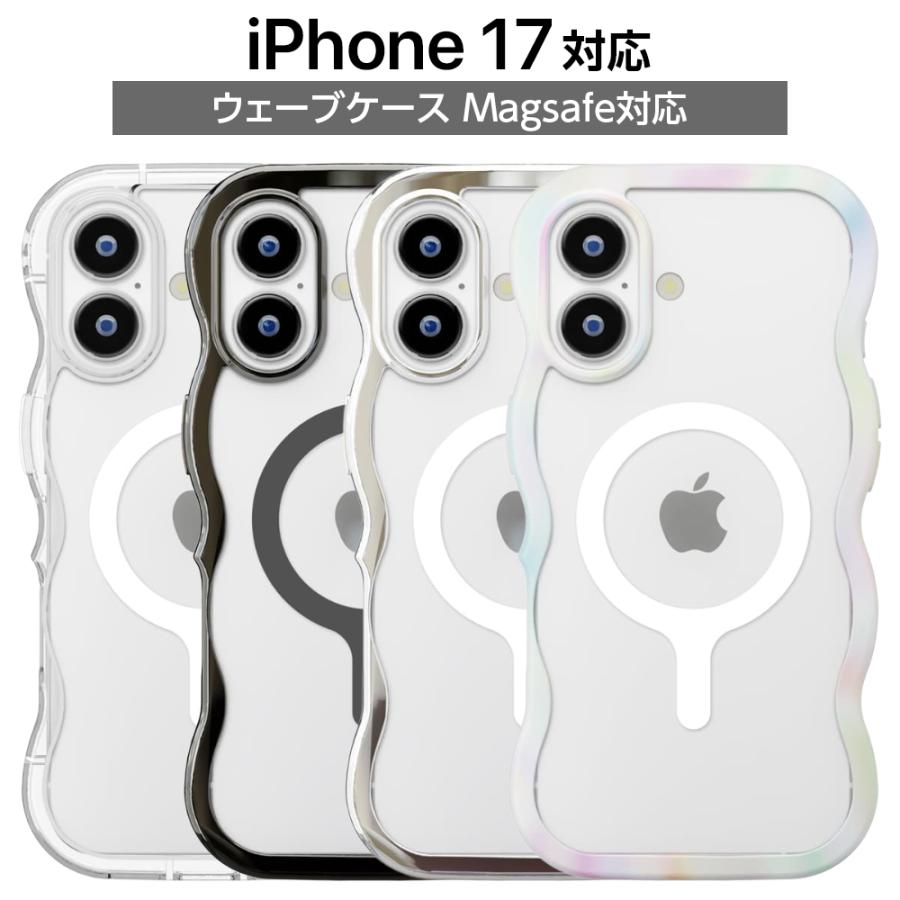 iPhone17 ケース クリア MagSafe対応 かわいい 耐衝撃 iPhone 17