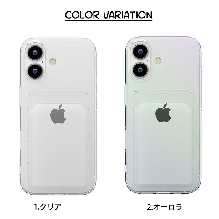 iPhone17 ケース クリア カード収納ポケットケース 耐衝撃 iPhone 17