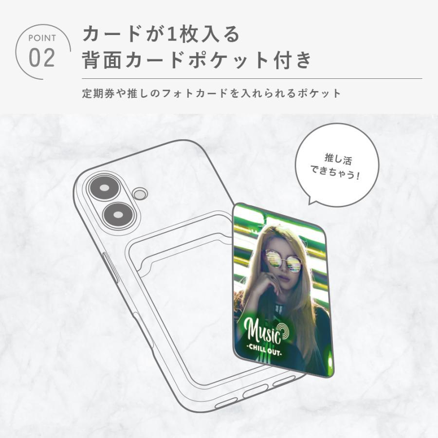 iPhone17 ケース クリア カード収納ポケットケース 耐衝撃 iPhone 17