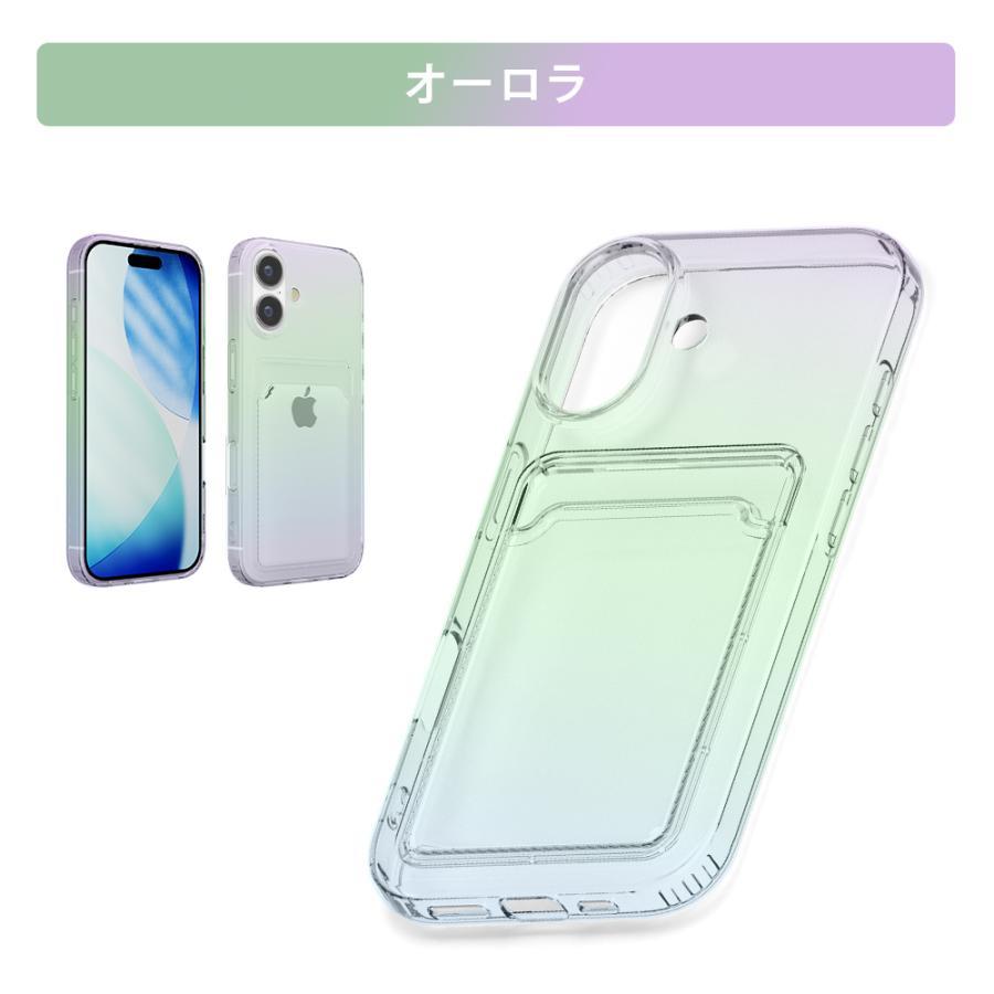 iPhone17 ケース クリア カード収納ポケットケース 耐衝撃 iPhone 17