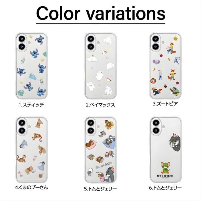 iPhone17 ケース クリア ガラススリムケース 耐衝撃 ディズニー