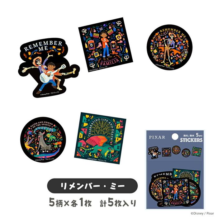ステッカー キャラクター ディズニー シール スマホ かわいい スマホ