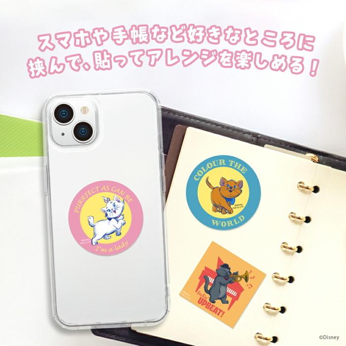ステッカー キャラクター ディズニー シール スマホ かわいい スマホ