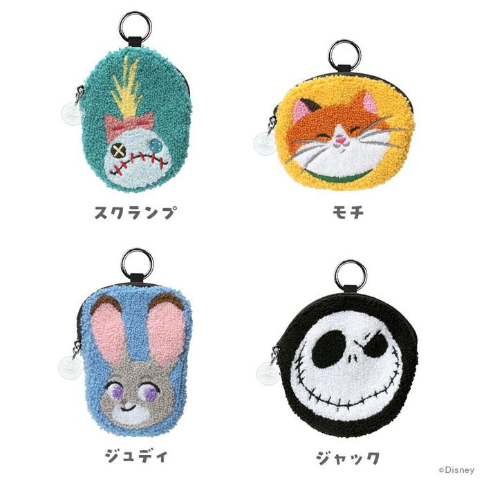 刺繍キャラクター付きケース ディズニー ポーチ キャラクター 選べる19タイプ ガジェットポーチ