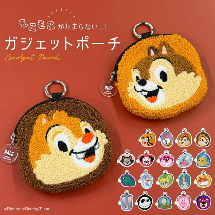 刺繍キャラクター付きケース ディズニー ポーチ キャラクター 選べる19タイプ ガジェットポーチ