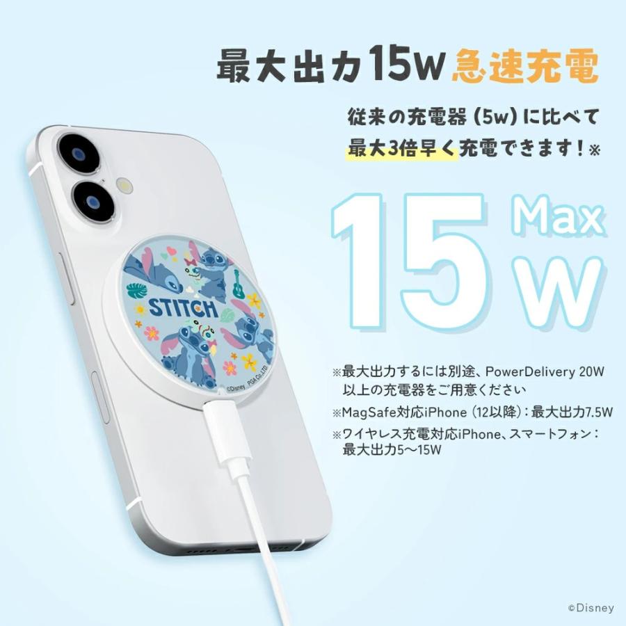 ディズニー ミッキー マグネット式ワイヤレス充電器 かわいい