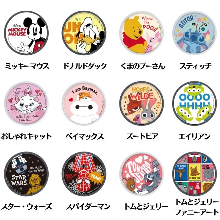 ディズニー マグネットグリップ トムとジェリー MagSafe キャラクター