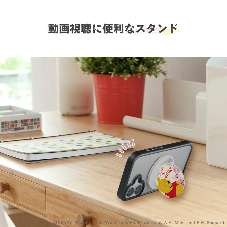 ディズニー マグネットグリップ トムとジェリー MagSafe キャラクター