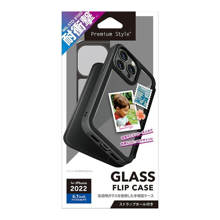 iPhone14Pro iPhone14 Pro iPhone 14 ケース 手帳型 カバー ブラック
