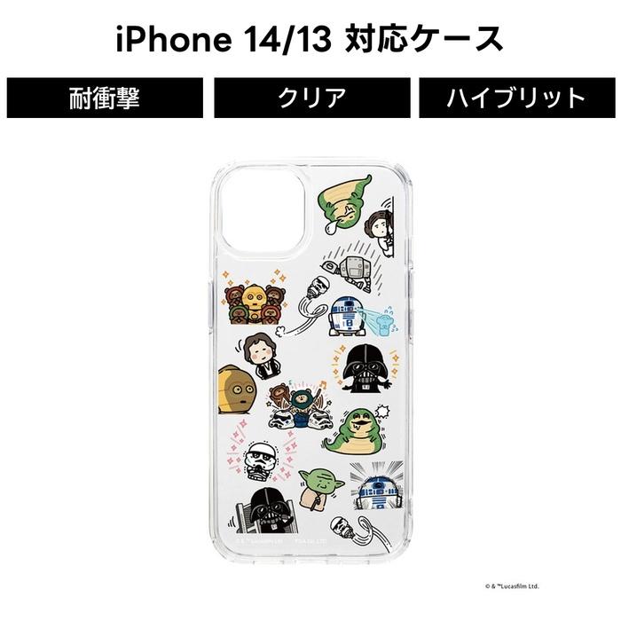 CASSETIFY iPhone用キャラクター柄ソフトケース iPhone 14 iPhone14 iPhone13 13 ケース ディズニー キャラクター