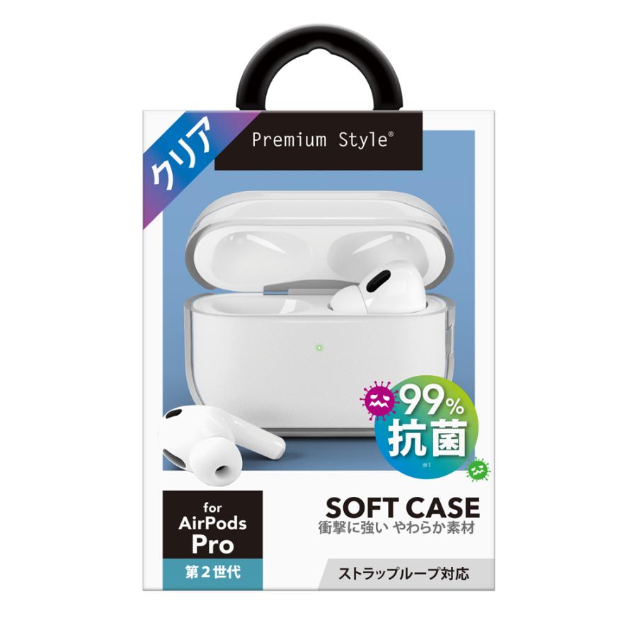 AirPods Pro 第2世代 ソフトケース クリア 透明 エアポッズ えあ