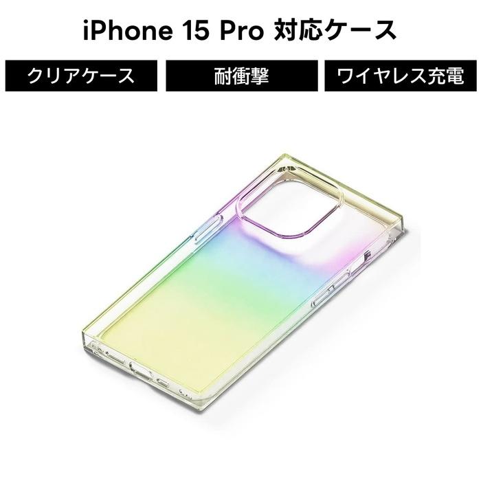 iPhone 15 Pro ソフトケース スクエアデザイン iPhoneケース 透明