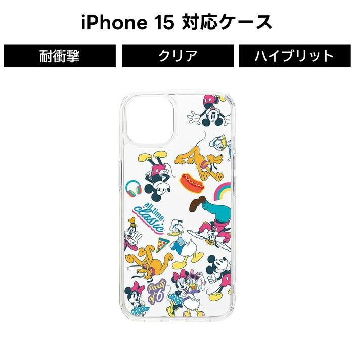 iPhone 15 ケース ディズニー ミッキー iPhoneケース かわいい