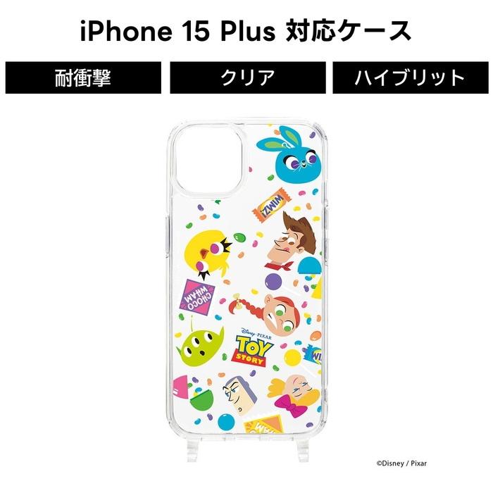 iPhone15 Plus ショルダーストラップホール付ケース Pixar トイ